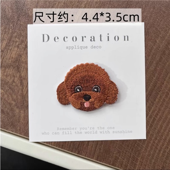 Handmade Teddy Brooch, 4.4* 3.5 cm– Cute & Unique - Picture 1 of 2